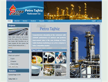 Tablet Screenshot of petrotajhiz.com